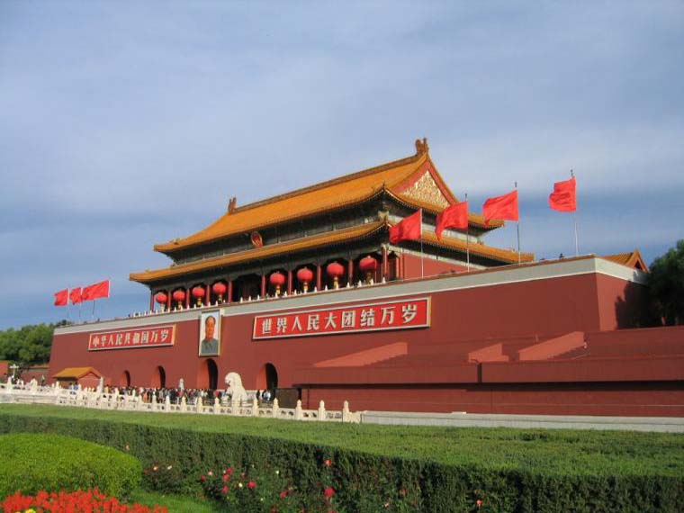 老干一周视点微刊—2021年第19期（总第113期）