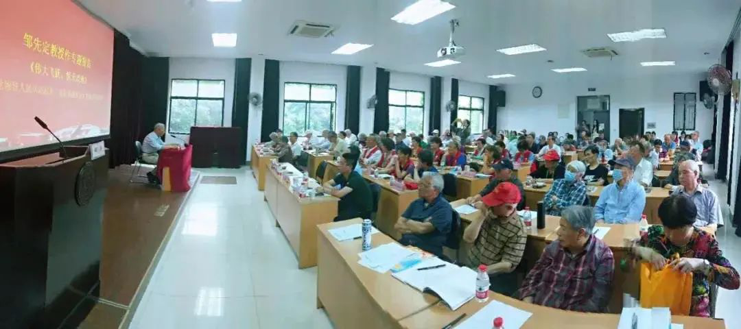 浙江大学启动“银耀初心大讲堂”