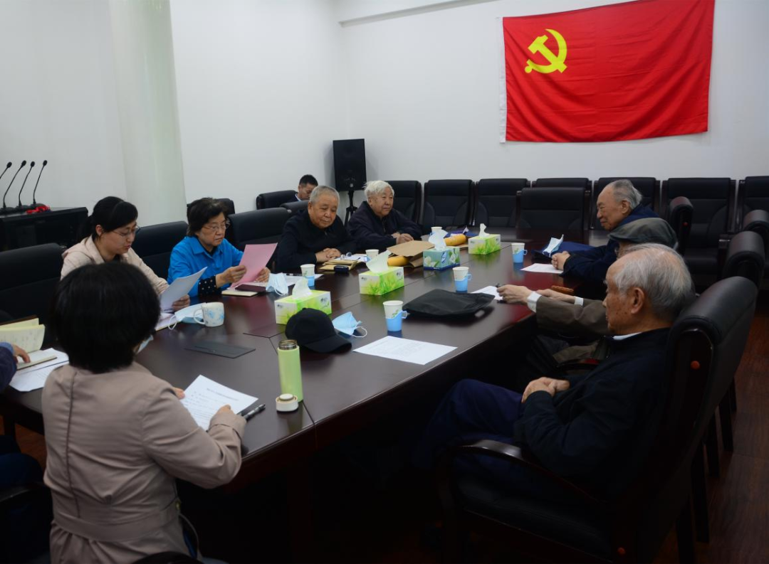 教育部老部长党支部开展“重温入党初心”专题组织生活