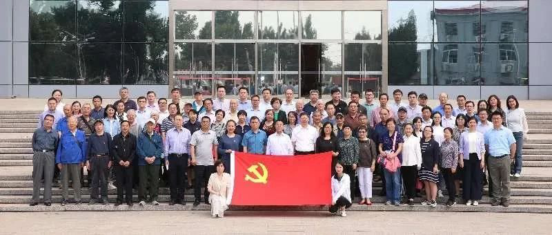 工业和信息化部离退休干部局举办党史学习教育专题读书班