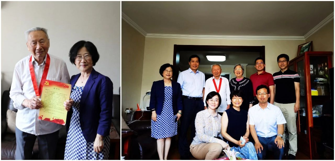 教育部为老司长黄天祥庆贺100周岁寿辰并颁发“光荣在党50年”纪念章