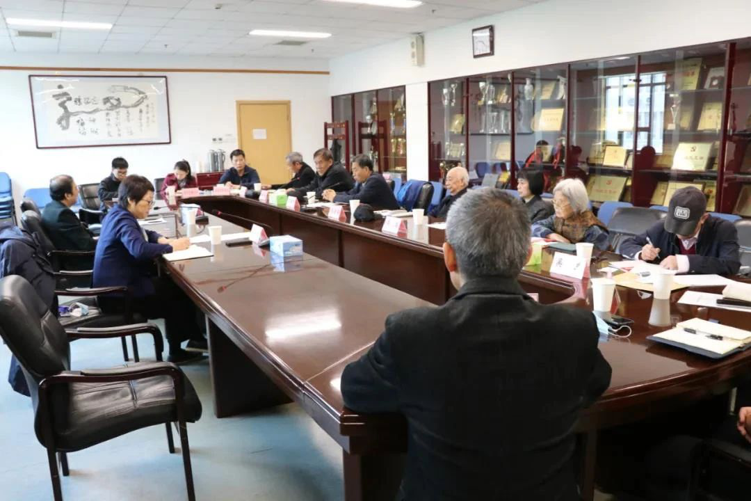 自然资源部离退休干部局召开“我看建党百年新成就”专题调研座谈会