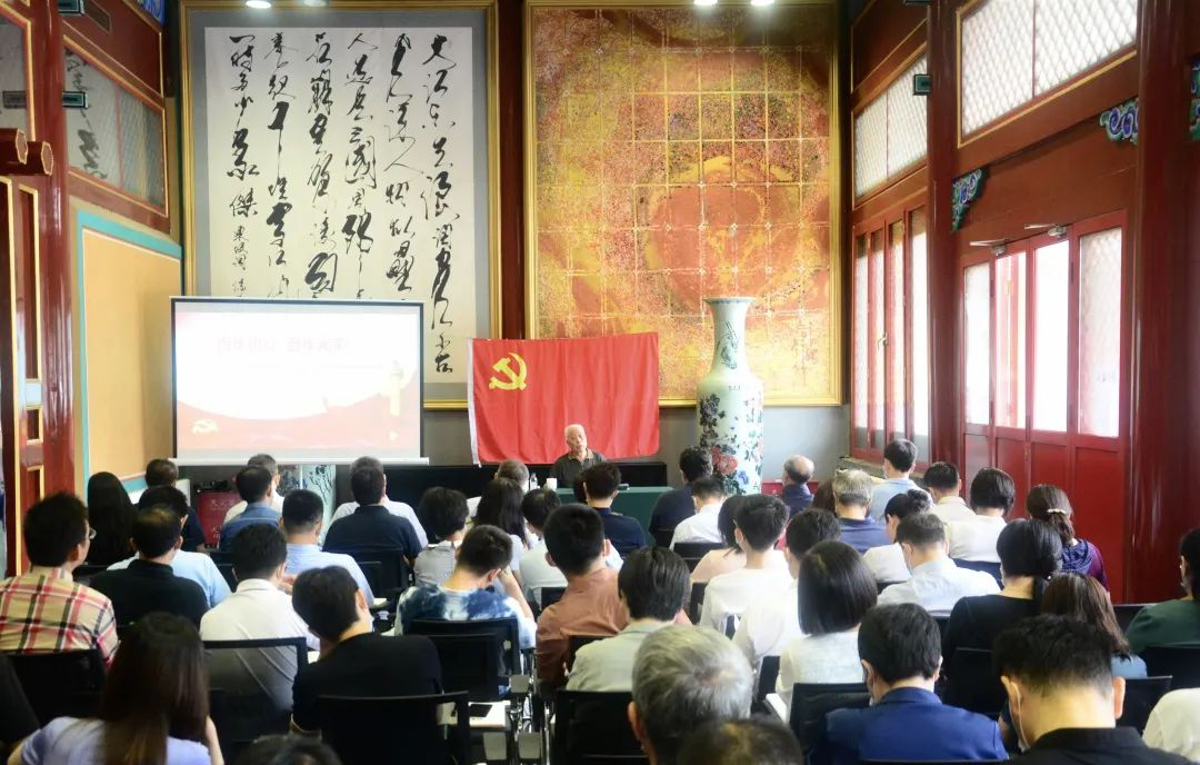 教育部原党组副书记、副部长张保庆作党史学习教育专题讲座