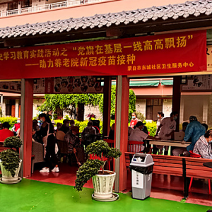 Сٴ롱 Ժءǽ