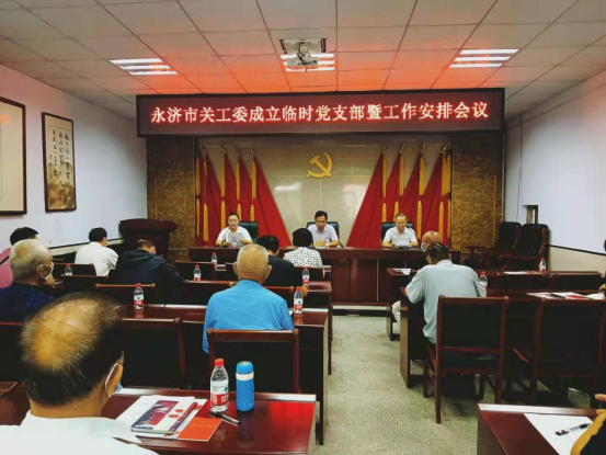 云南保山市老年大学“校内课堂+校外基地”相融合  不断拓展老年教育教学新模式