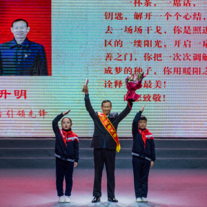 ���ǽ��Ľ���� ������Ϋ�������������滮�о��ᵳ֧�����������   