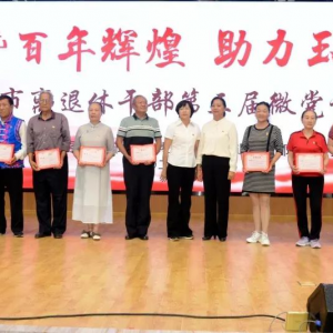 Ϫίϸɲ֡ζõʷѧϰζ