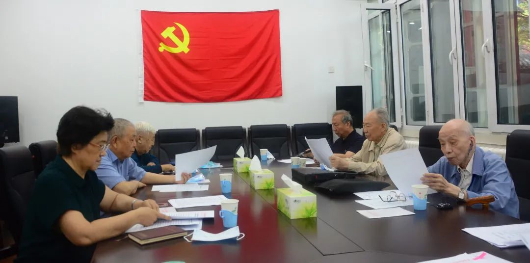 教育部老部长党支部深入学习研讨习近平总书记“七一”重要讲话精神