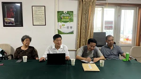 国家林业和草原局离退休干部局秀园老干部党支部开展“讲党史 颂党恩 献礼建党百年”正能量主题宣讲活动