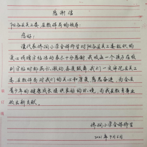 һл  ĳعһж