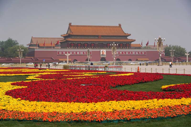 老干一周视点微刊—2021年第35期（总第129期）
