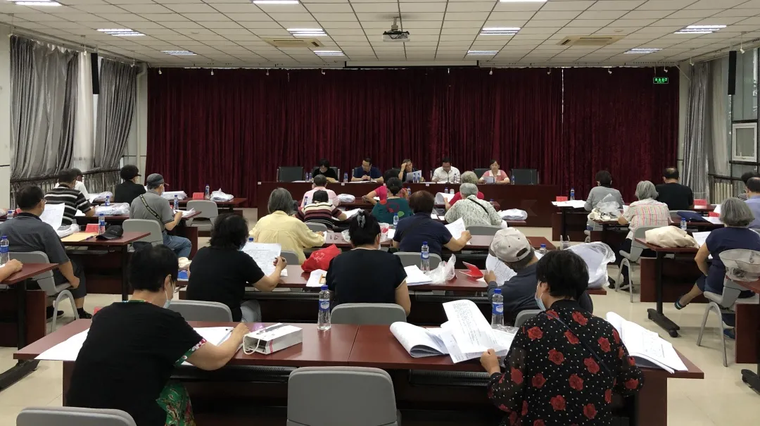 中央党校（国家行政学院）离退休干部局离退休人员住房信息填报说明会顺利召开