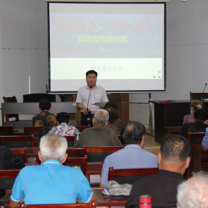 ��߷�����ʶ�����Ĺ�����ͬ��Բ�� ������ƽ�������ѧ�ٰ�Ⱥ��Ⱥ�Ρ�ͬ��Բ����������ְ��������ѵ��