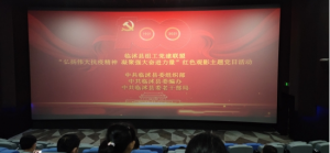 ίϸɲϵ˹λչɫӰ⵳ջ