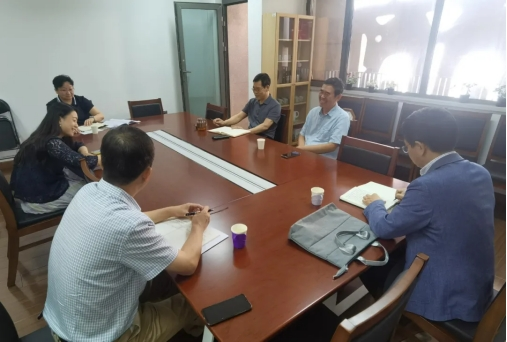 中国社科院近代史研究所离退休干部工作领导小组召开会议