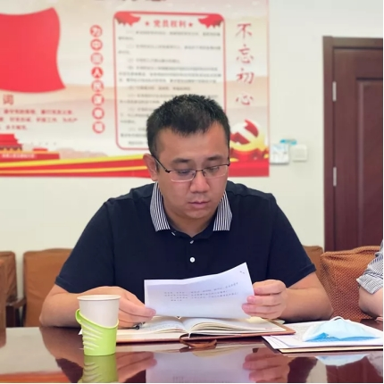 深入学习贯彻习近平总书记重要讲话精神 弘扬优良学风 ——交通运输部离退休干部局青年理论学习小组组织青年读讲评