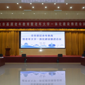 ٿȫлѧһ廯ƽ