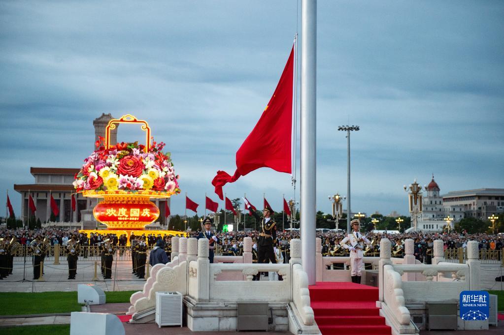 老干一周视点微刊—2021年第38期（总第132期）
