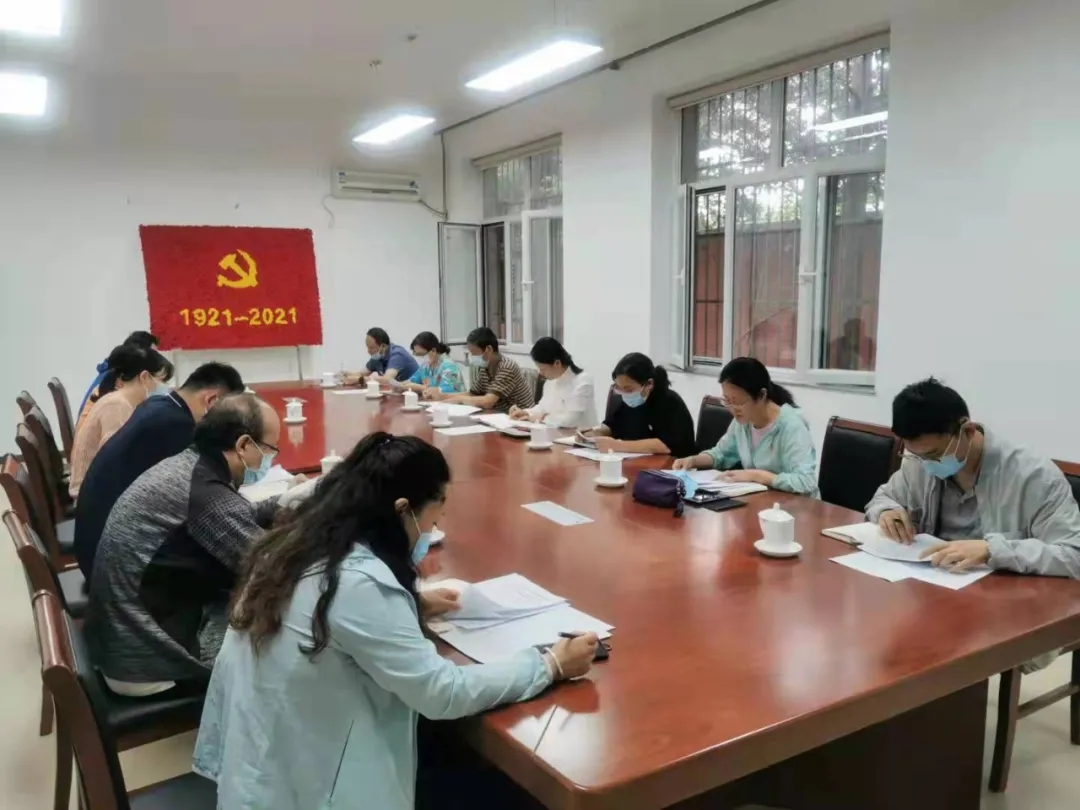 中国气象局老干办党支部组织“七一”讲话专题学习