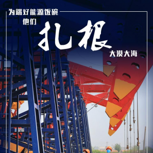 ϰƽǹ£Ϊ˺Դ룬ǡĮ