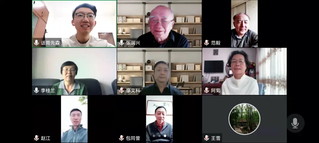 教育部凝心聚力学思想 居家抗疫共助力