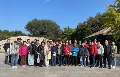中国社会科学院大学组织离退休干部开展秋季参观考察活动