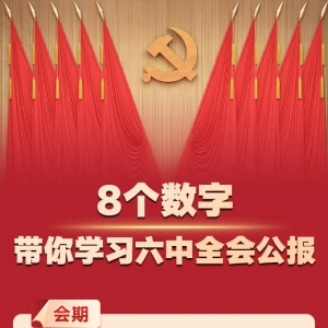 8֣ѧϰȫṫ