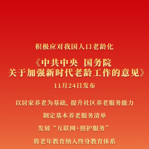 Ȩ챨й Ժڼǿʱ乤