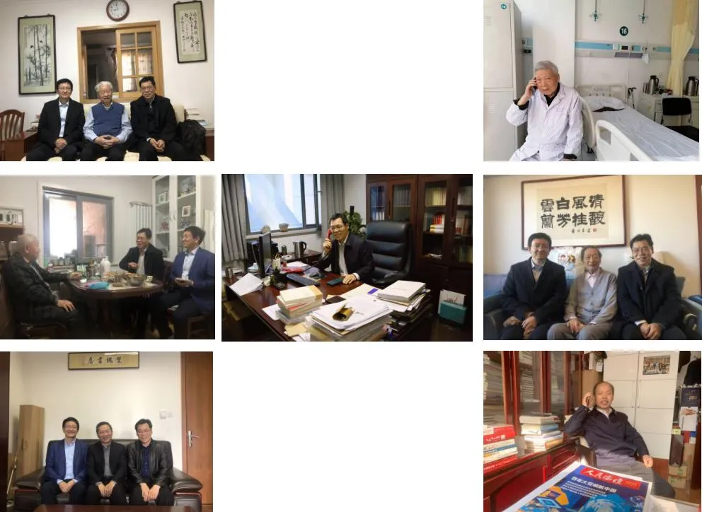 中国社科院近代史研究所开展“我为老同志办实事”线上线下慰问活动