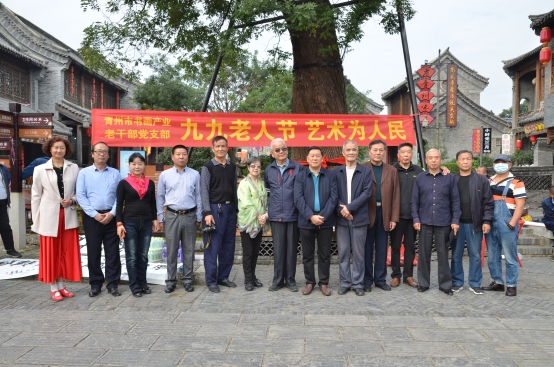 潍坊青州市做好“三个保障”精准服务老干部