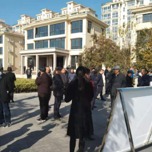 ͨͨ˴Эϸɲչˡϵջ