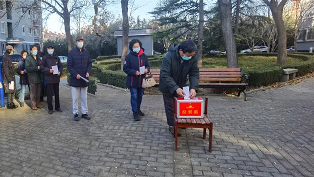 中央党校（国家行政学院）离退休干部局离退休干部党支部换届选举工作圆满完成