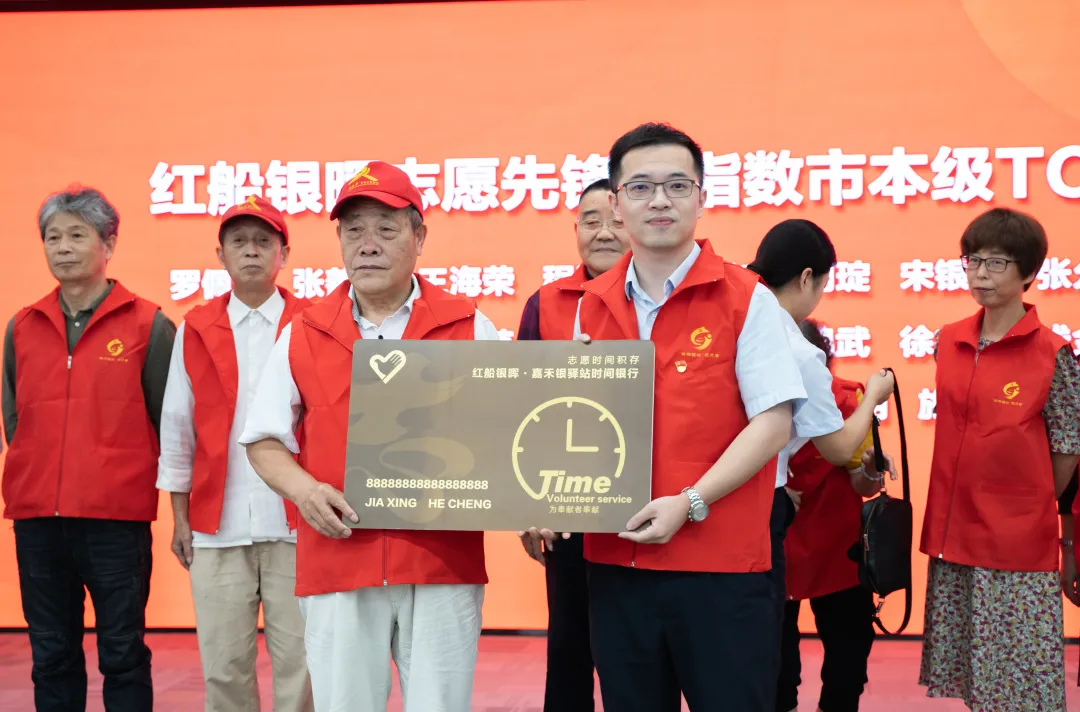 老干一周视点微刊—2021年第48期（总第142期）