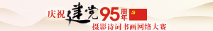 ף95Ӱʫ黭