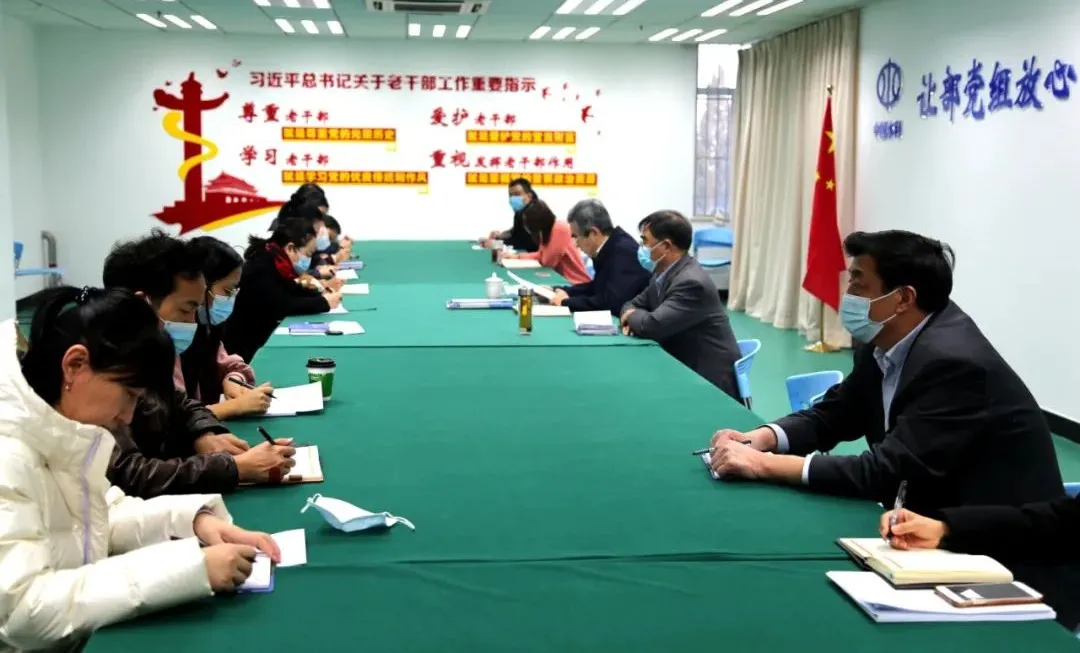 水利部离退休干部局传达学习全国老干部工作“双先”表彰大会和全国老干部局长会议精神  