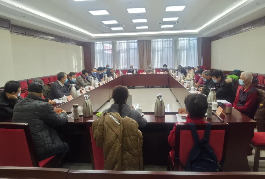 中国社科院离退休干部工作局举办2021年度老年文体协会和活动站工作总结交流会