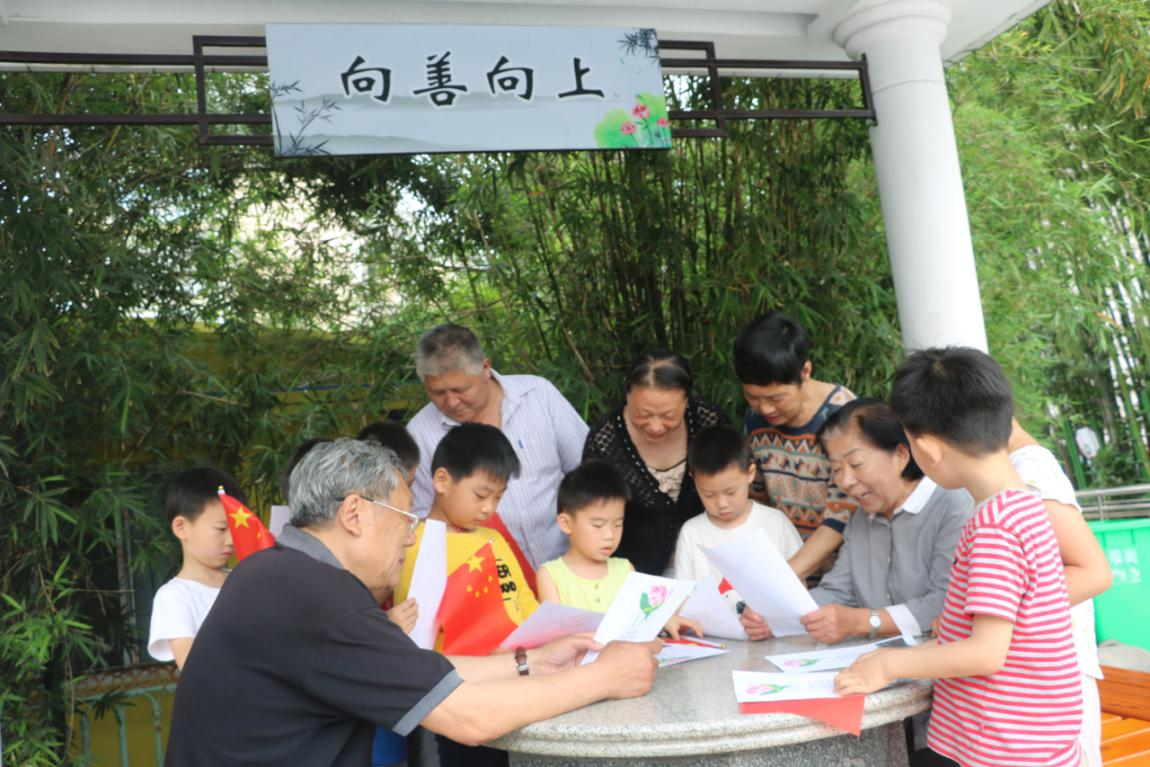 老干一周视点微刊—2022年第3期（总第146期）