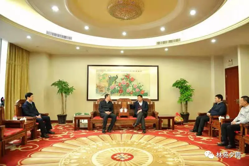 国家林业和草原局党组看望慰问离退休干部