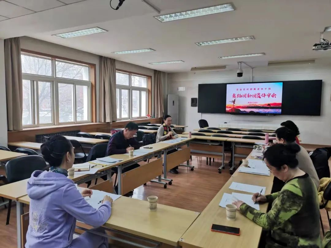 注入新鲜血液 孕育新的发展——农业农村部离退休干部舞蹈团圆满完成招新工作