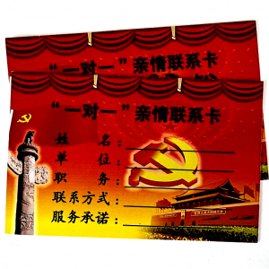 СƬ۴ ̨Ĳƽίϸɲһһϵ׼ϸɲ