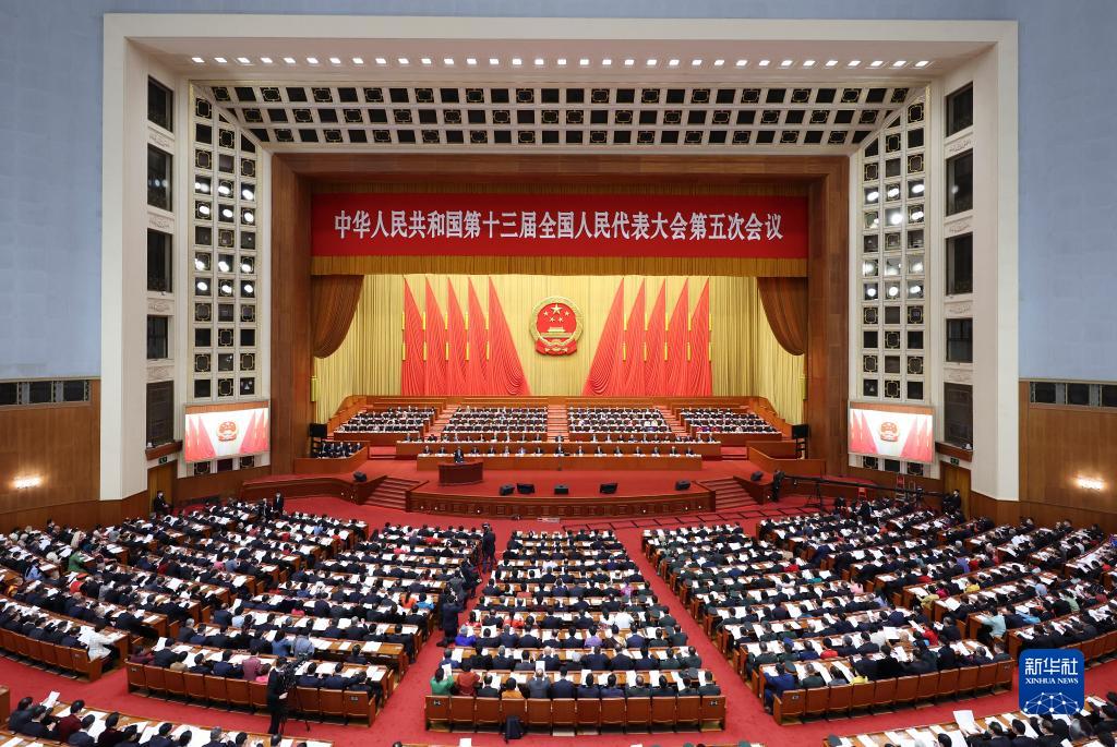 2022年全国两会学习资料包来了（后附测试题）——老干一周视点微刊2022年第9期