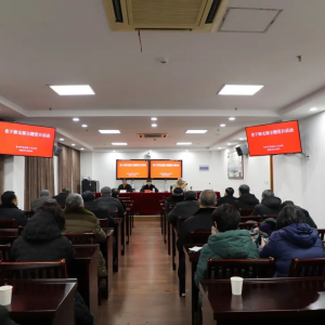 ���ս��߷�Ժ�ϸɲ�֧����չ���⵳�ջ