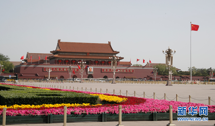 老干一周视点微刊—2022年第24期（专刊）—如何规范建立干部荣誉退休工作制度?