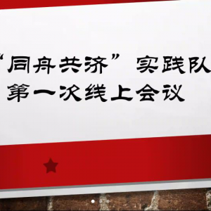 ʦ빫ѧԺϼ飬˼а