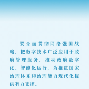 ǿحǿ ϰƽߺô·չ֮·