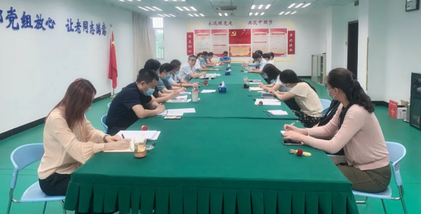 水利部离退局研讨贯彻落实水利部离退休干部工作座谈会精神