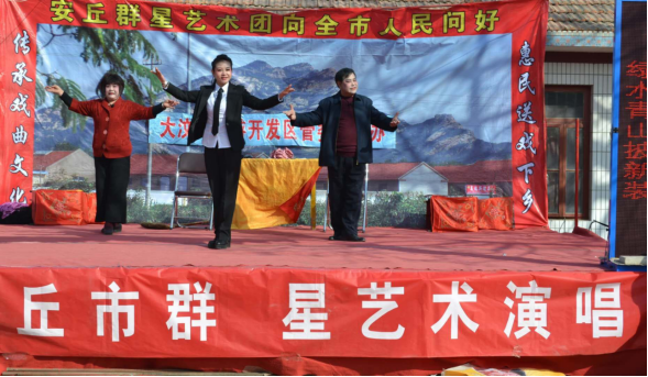 潍坊安丘市组织老干部“三下乡”助力乡村振兴