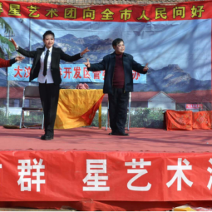 Ϋ֯ϸɲ硱