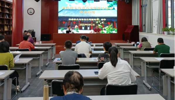 教育部离退休干部局党委扩大会9月例会部署学习习近平总书记重要讲话，通报国家教育数字化战略行动