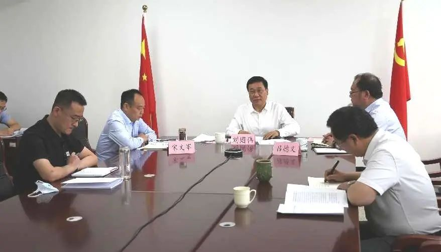 山东省离退休干部党建工作座谈会召开